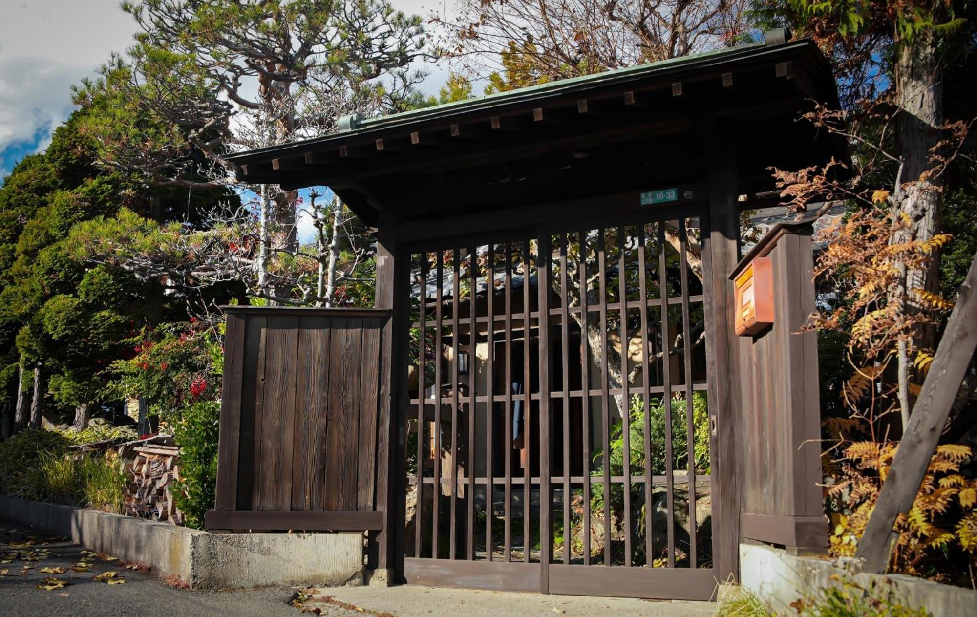 Maison D'HôTes Kirisimizu - Vacation Stay 40997V Nagano Kültér fotó
